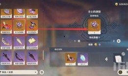 艾尔海森最新爆料图片,揭秘神秘图片背后的惊人真相